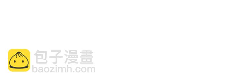 第125话 聚餐(1/3)-第143话