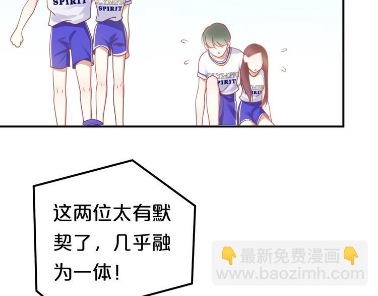 第127话 会让你心满意足(1/3)-第145话