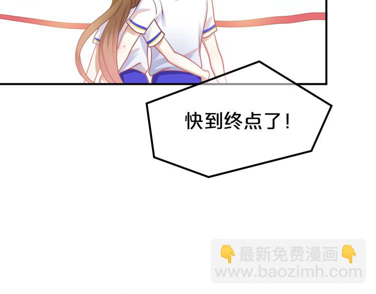 第127话 会让你心满意足(1/3)-第145话