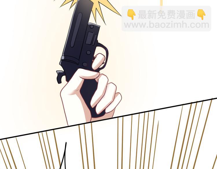 第127话 会让你心满意足(1/3)-第145话