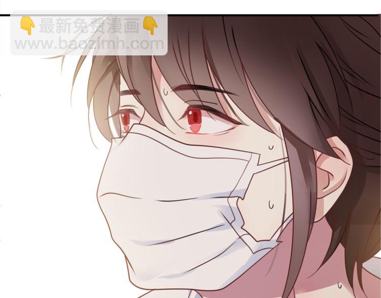 第127话 会让你心满意足(1/3)-第145话