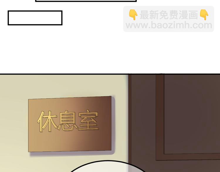 第127话 会让你心满意足(1/3)-第145话