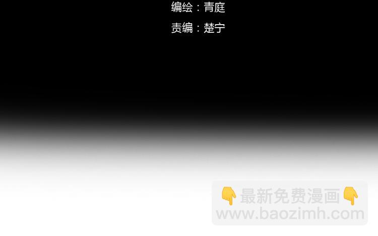 第127话 会让你心满意足(1/3)-第145话