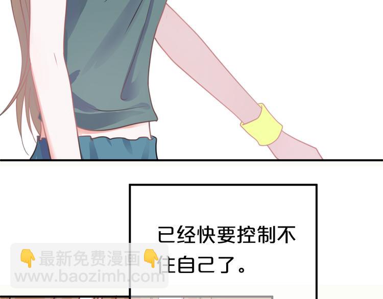 第129话 淘气鬼(1/2)-第147话