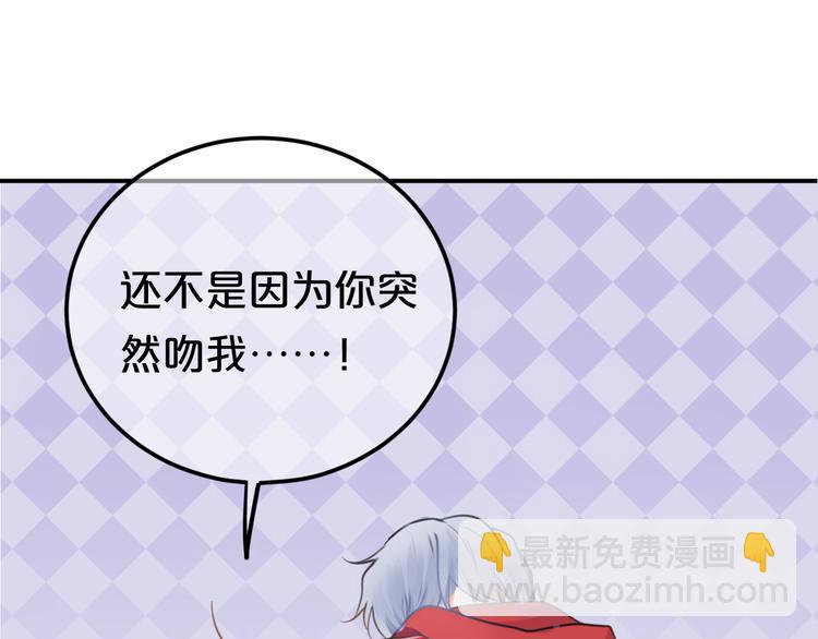 第129话 淘气鬼(1/2)-第147话