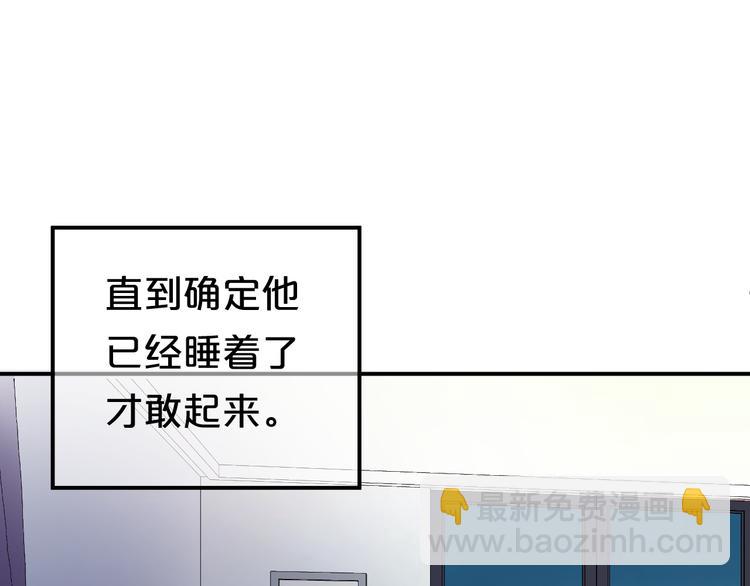 第129话 淘气鬼(1/2)-第147话