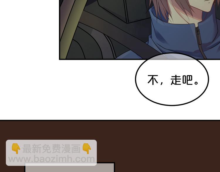 第131话 最后一战(1/2)-第149话