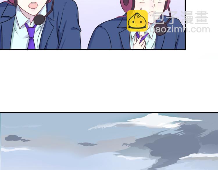 第133话 动摇的心(1/2)-第151话