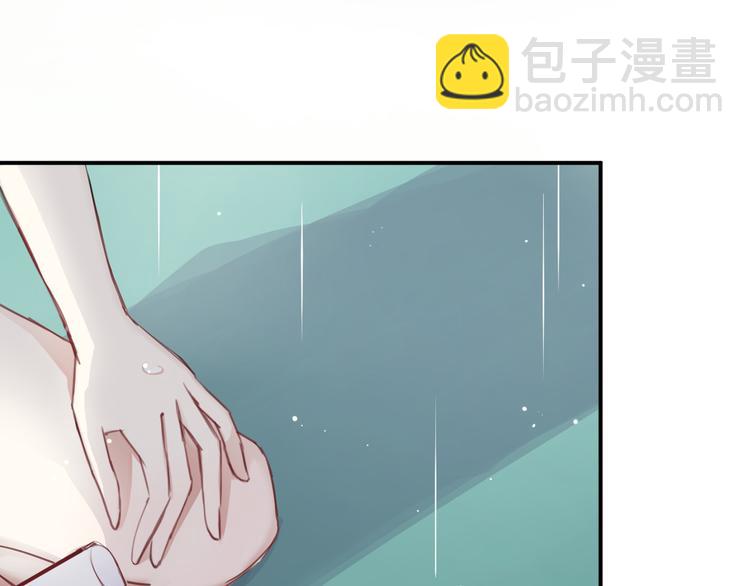 第133话 动摇的心(1/2)-第151话