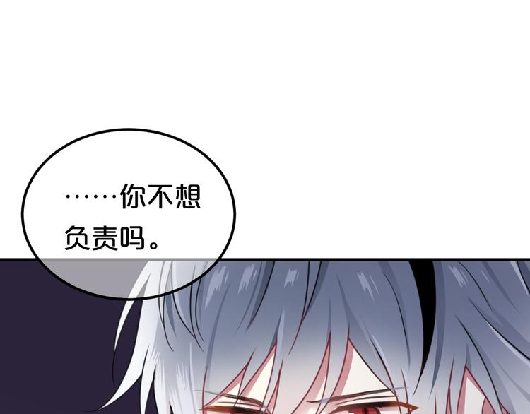 第135话 告别(1/3)-第153话