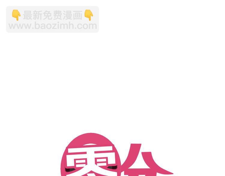 第135话 告别(1/3)-第153话