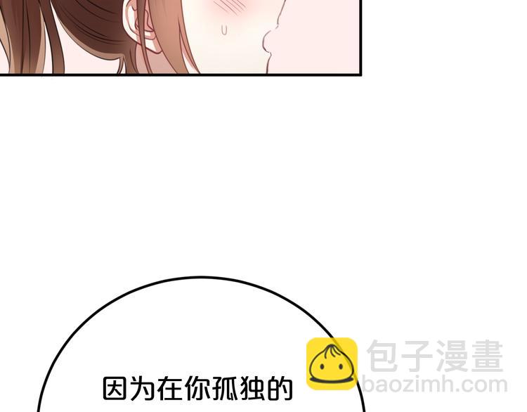 第135话 告别(1/3)-第153话