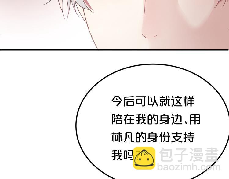 第135话 告别(1/3)-第153话