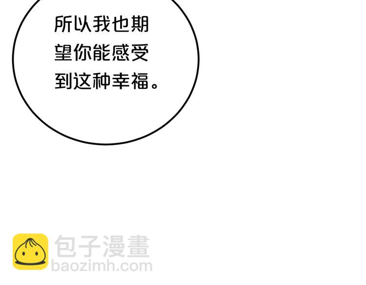 第135话 告别(1/3)-第153话