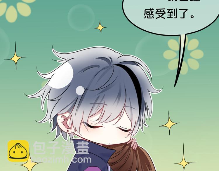 第135话 告别(1/3)-第153话