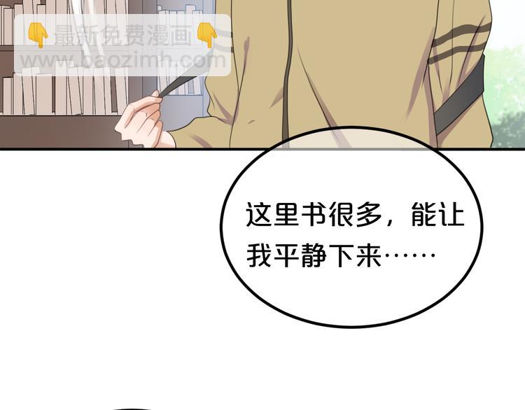 第135话 告别(1/3)-第153话