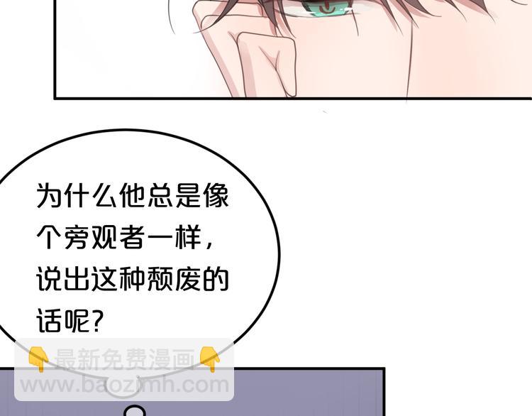 第135话 告别(1/3)-第153话