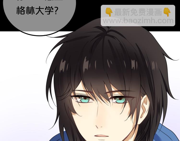 第137话 你所不知道的事(1/3)-第155话