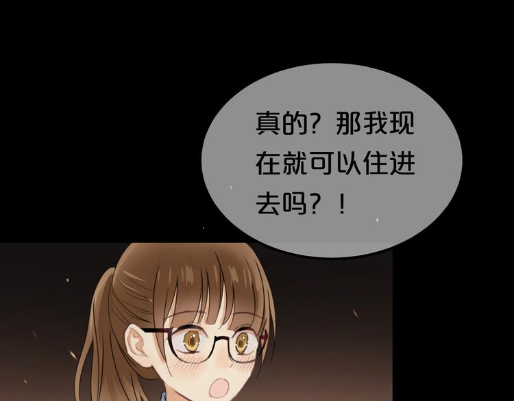 第137话 你所不知道的事(1/3)-第155话