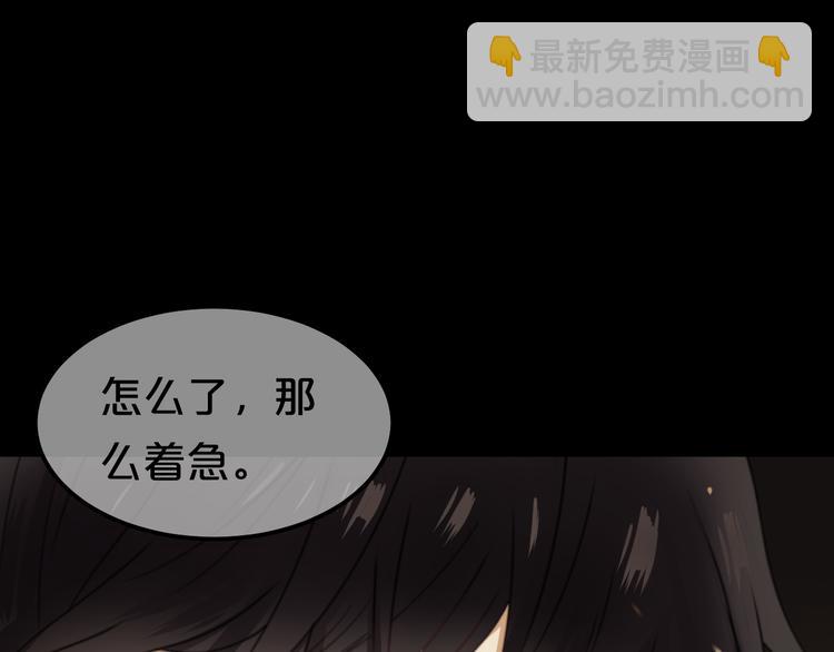 第137话 你所不知道的事(1/3)-第155话