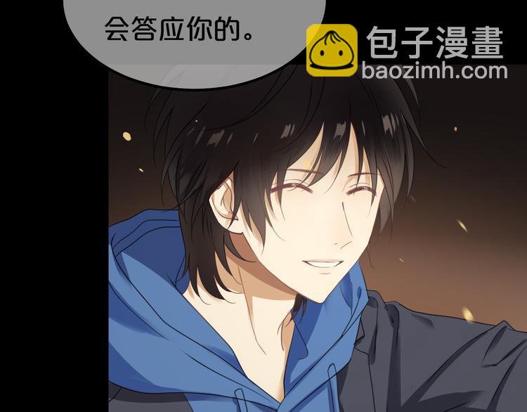 第137话 你所不知道的事(1/3)-第155话