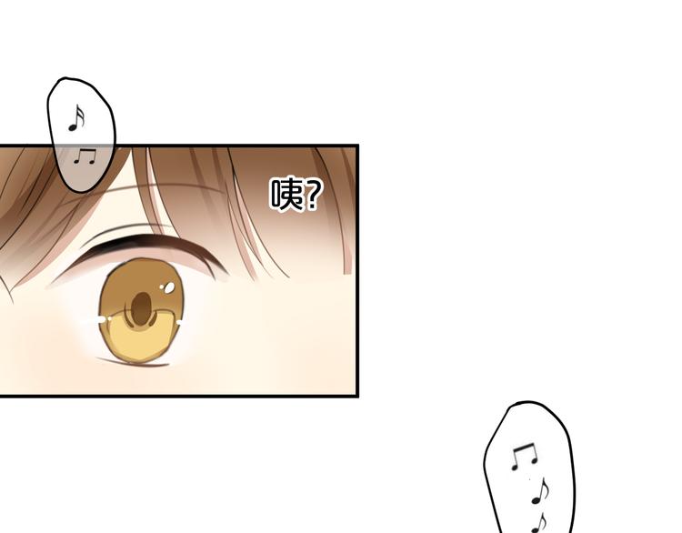 第139话 一个人的音乐会(1/2)-第157话