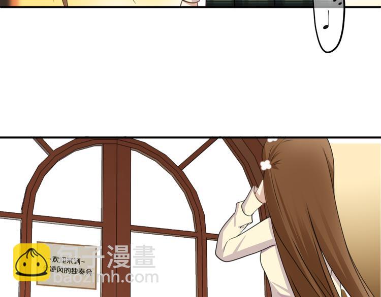 第139话 一个人的音乐会(1/2)-第157话