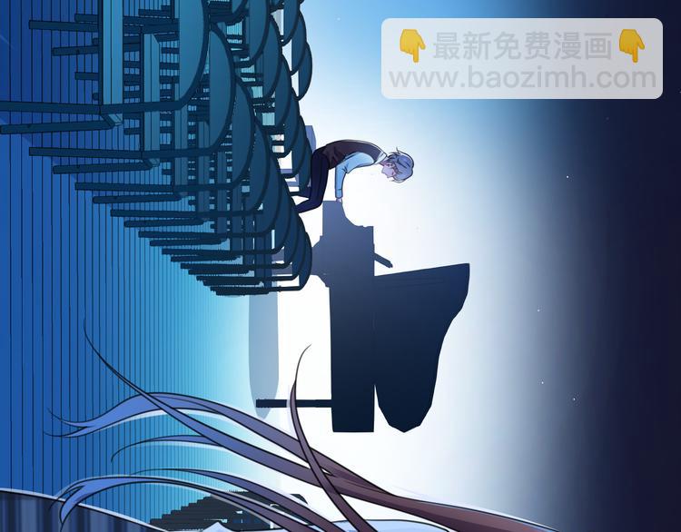 第139话 一个人的音乐会(1/2)-第157话