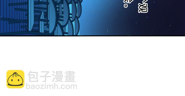 第139话 一个人的音乐会(1/2)-第157话