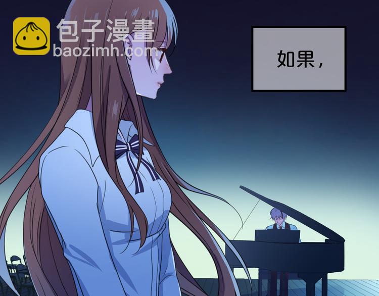 第139话 一个人的音乐会(1/2)-第157话