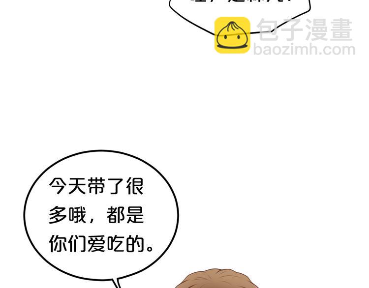 第141话 希望(1/2)-第159话