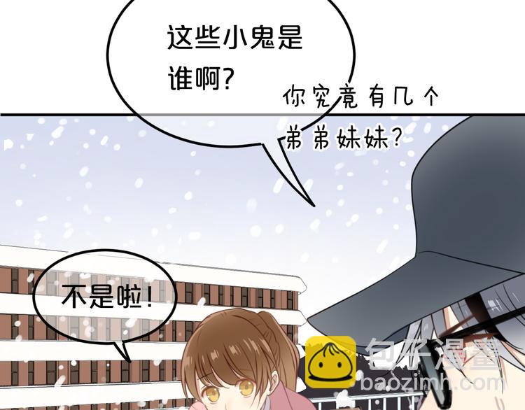 第141话 希望(1/2)-第159话