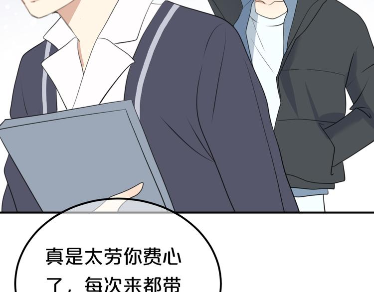 第141话 希望(1/2)-第159话