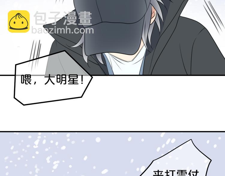 第141话 希望(1/2)-第159话