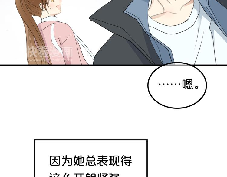 第141话 希望(1/2)-第159话