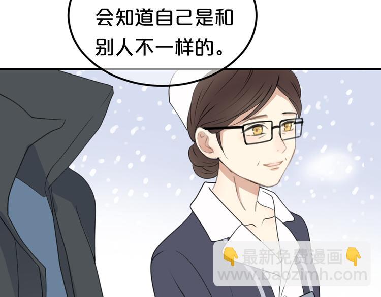 第141话 希望(1/2)-第159话