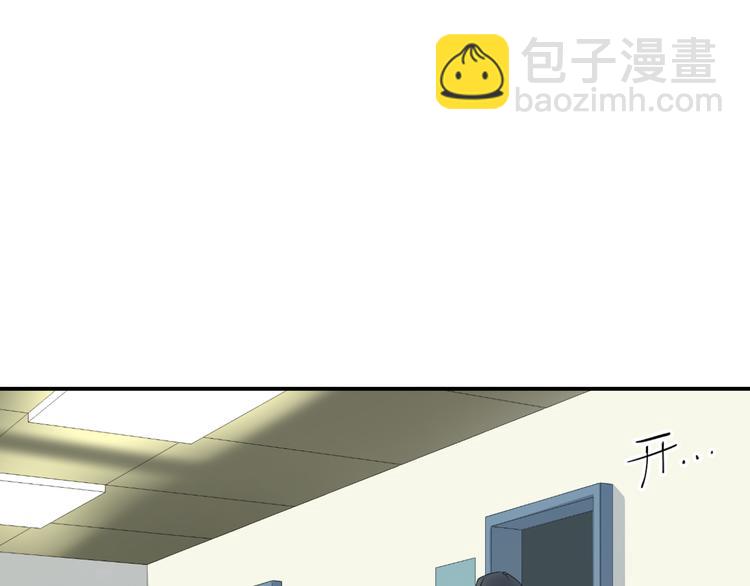 第141话 希望(1/2)-第159话