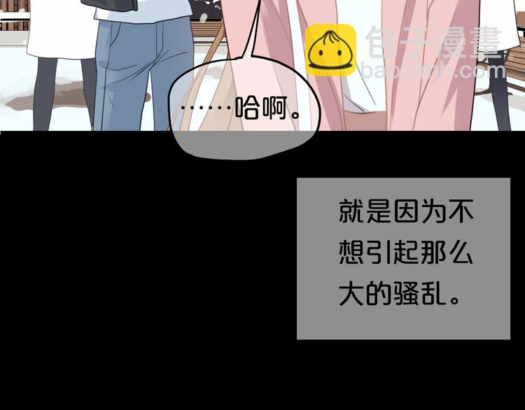 第141话 希望(1/2)-第159话