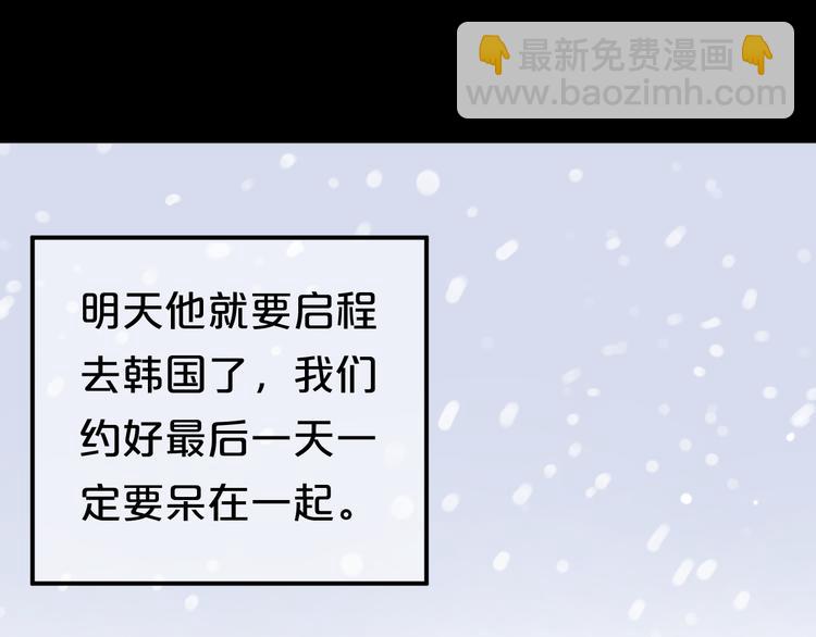 第141话 希望(1/2)-第159话