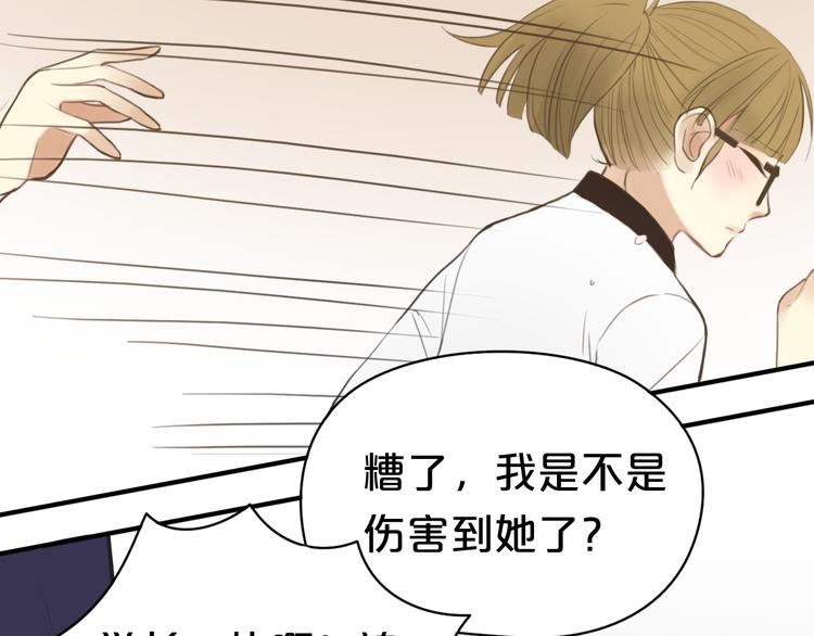 第15话(1/2)-第17话