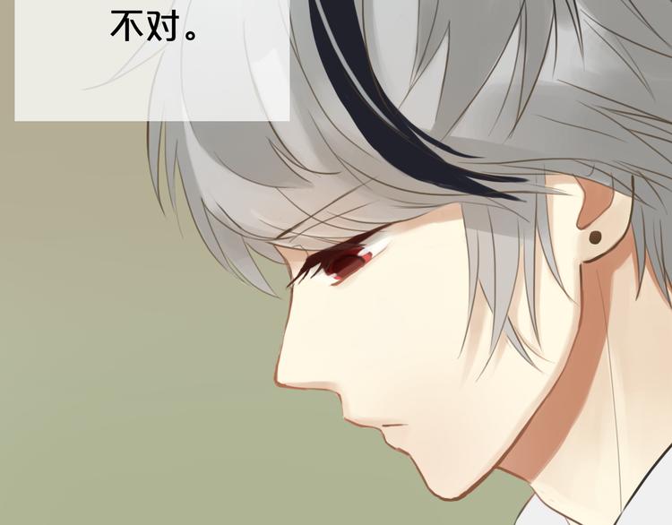 第15话(1/2)-第17话