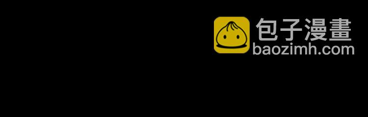 完结篇 命运的那个人(1/5)-第161话