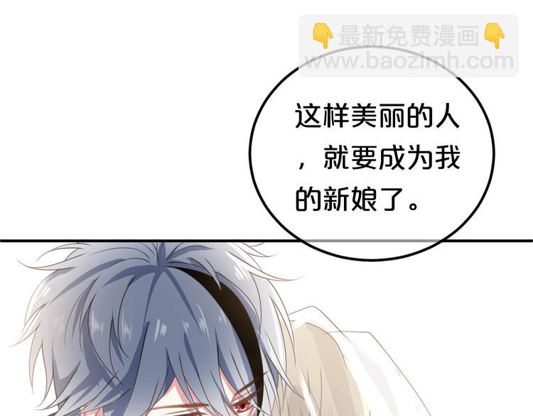 完结篇 命运的那个人(1/5)-第161话