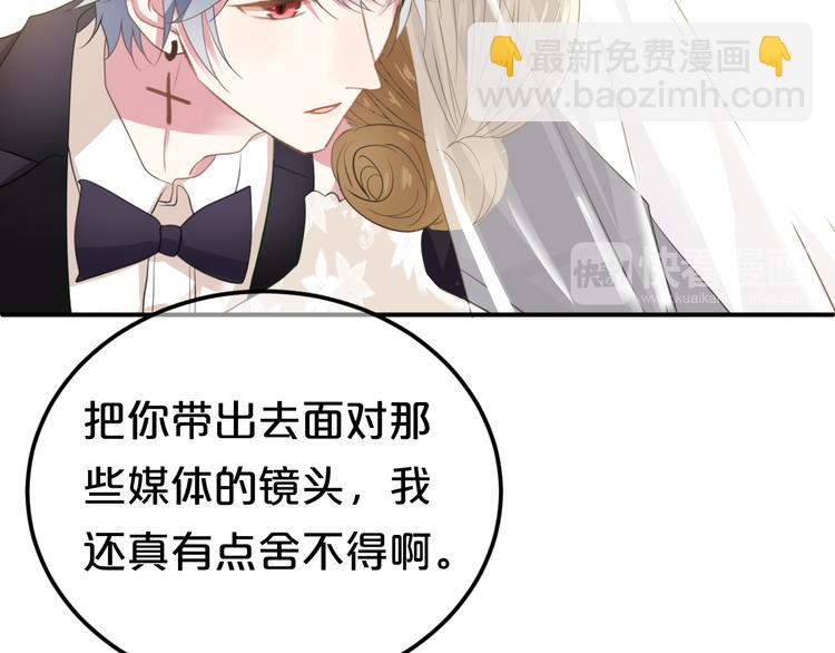 完结篇 命运的那个人(1/5)-第161话