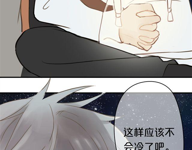 第17话(1/2)-第19话