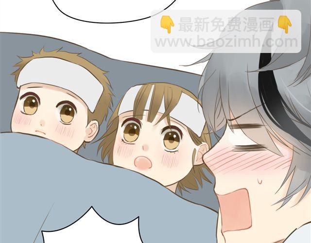 第17话(1/2)-第19话