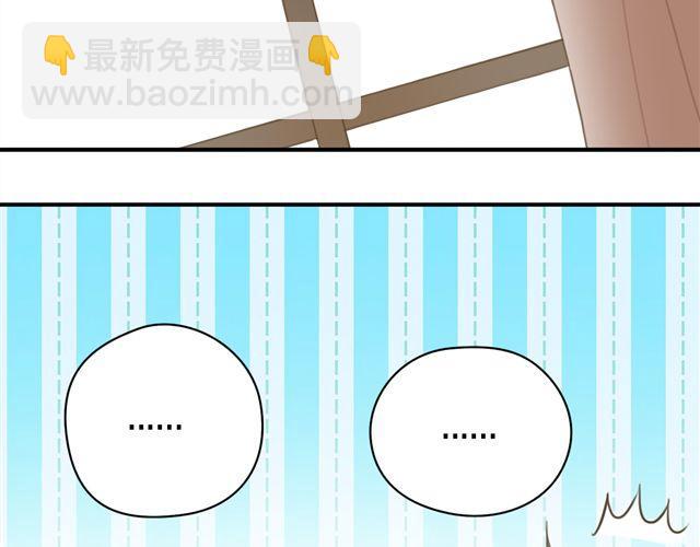 第17话(1/2)-第19话