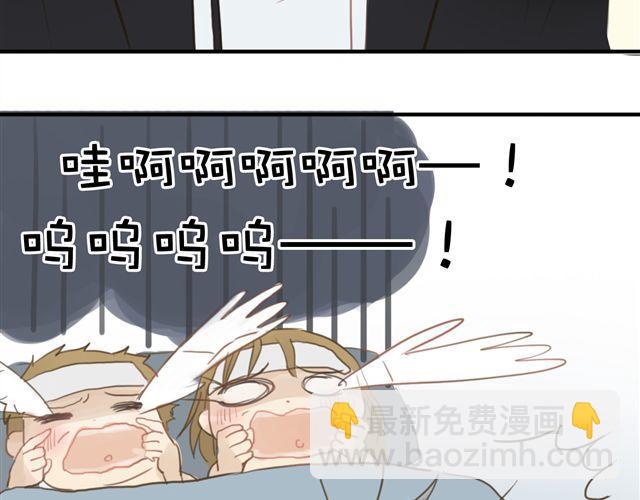 第17话(1/2)-第19话