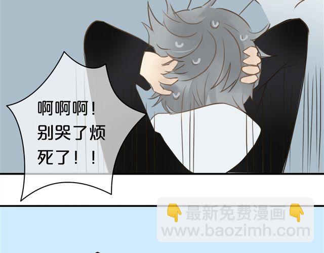 第17话(1/2)-第19话