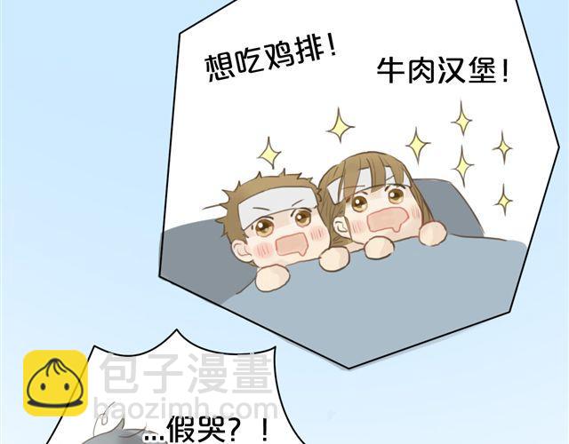 第17话(1/2)-第19话